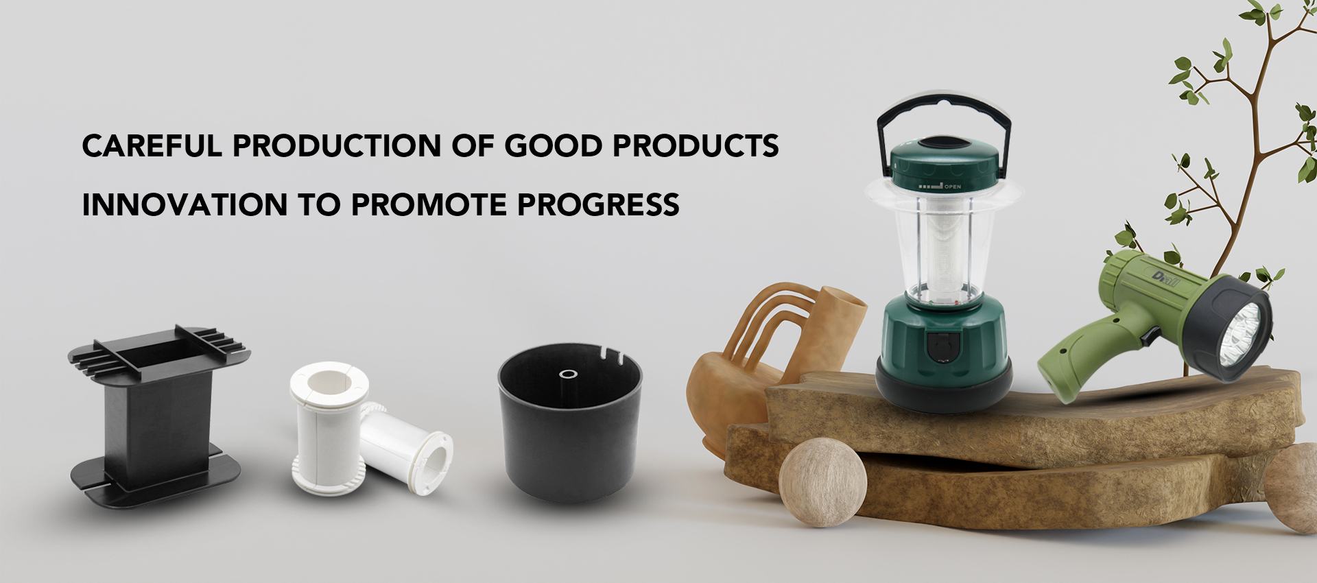 無(wú)極科技-浙江無(wú)極-電子變壓器-浙江無(wú)極科技有限公司
